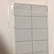 灰色導(dǎo)熱硅膠